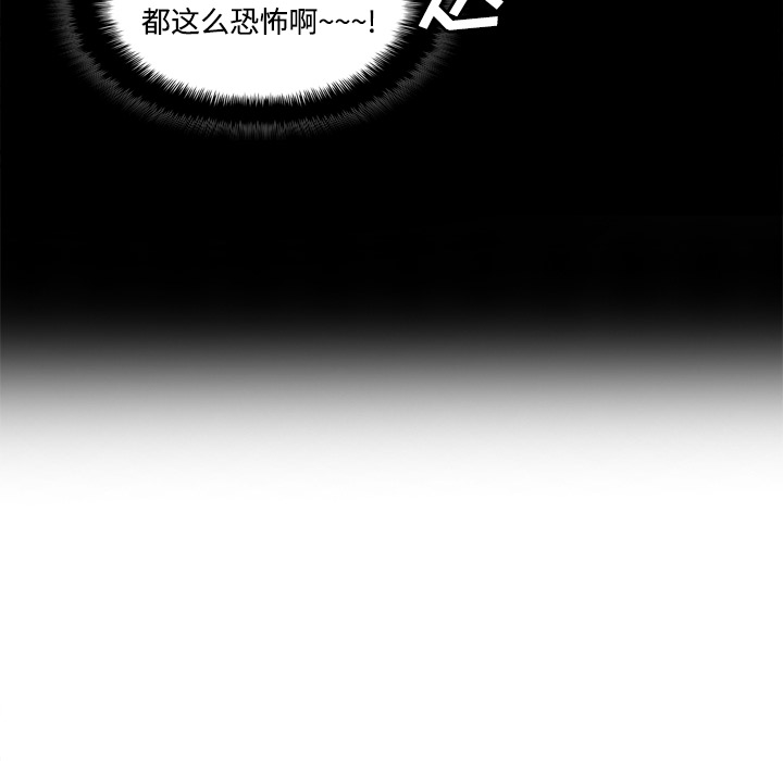 第51张