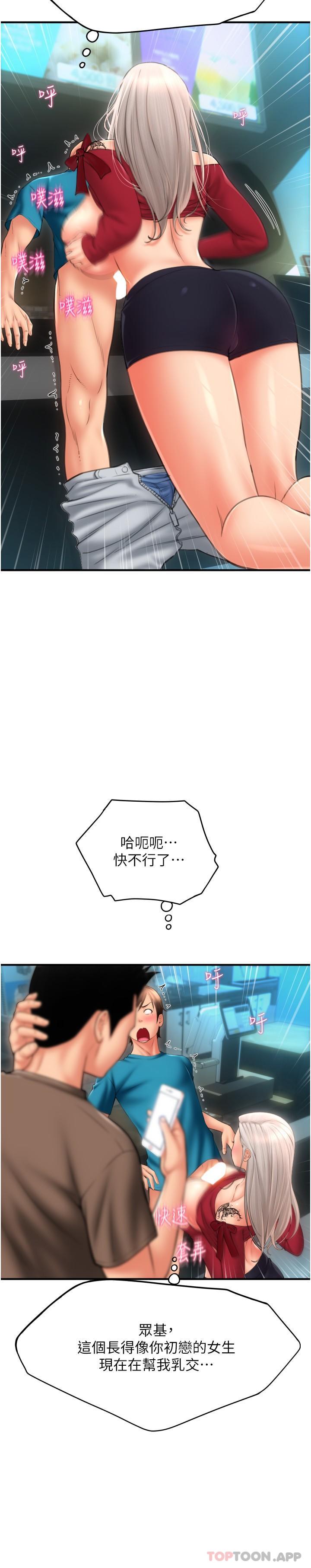 第9张