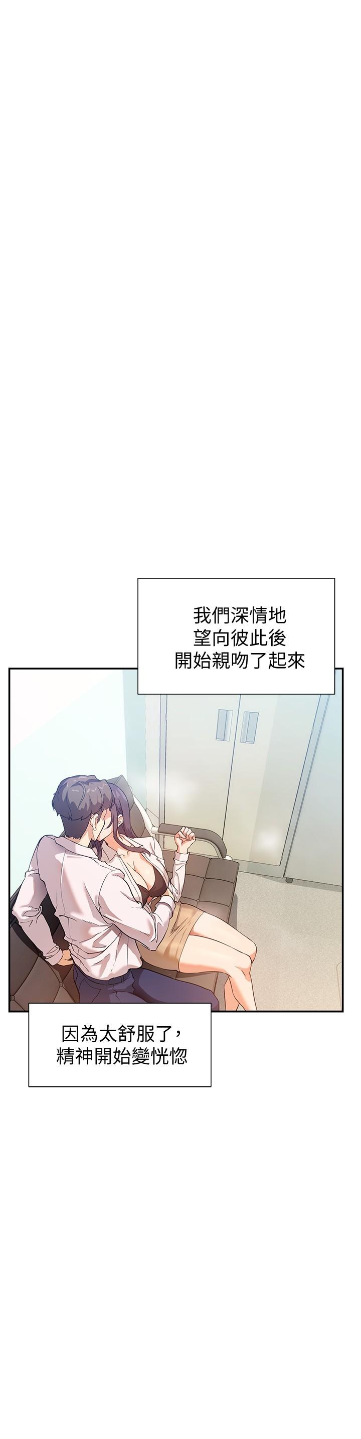 第10张