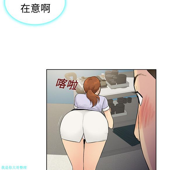 第35张