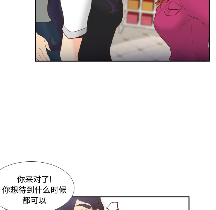 第47张