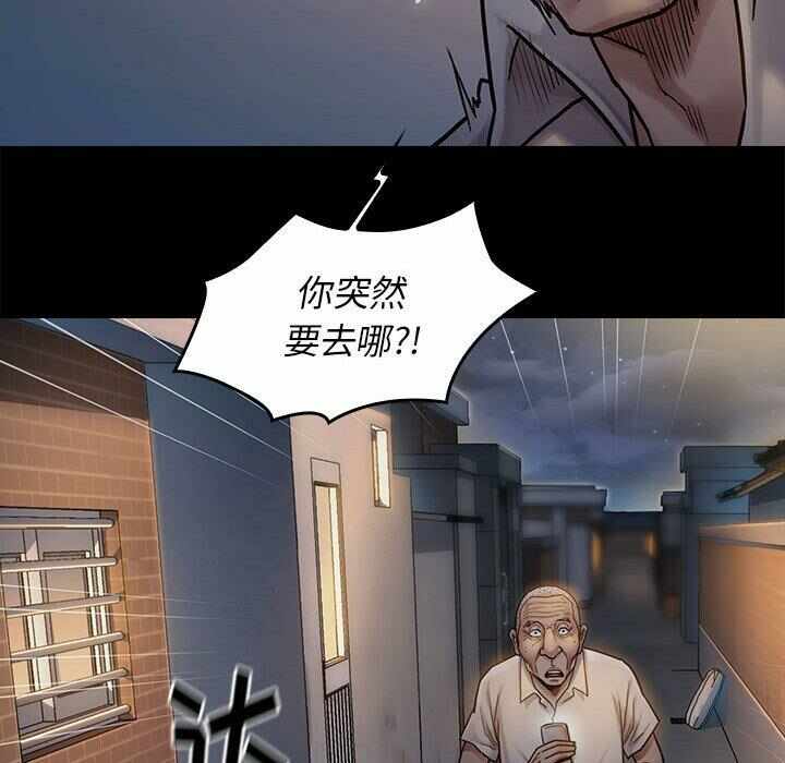 第100张
