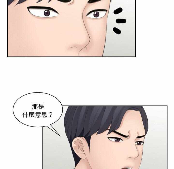 第45张