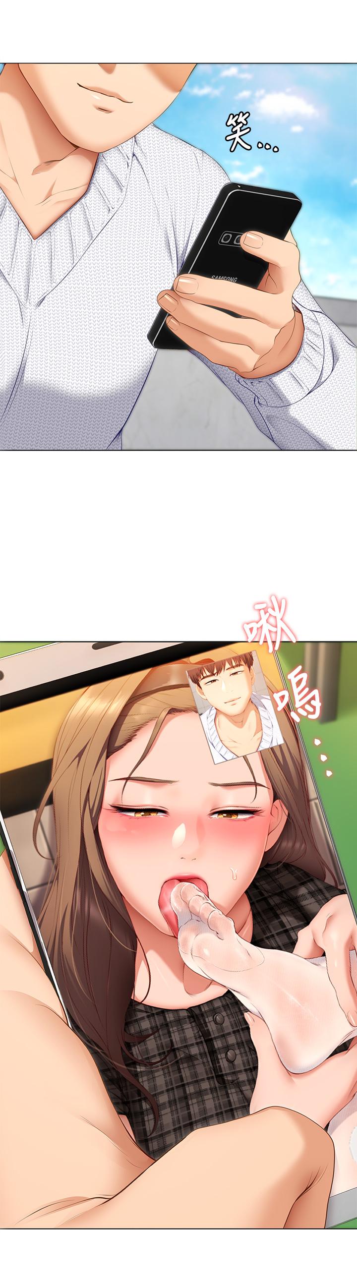第50张