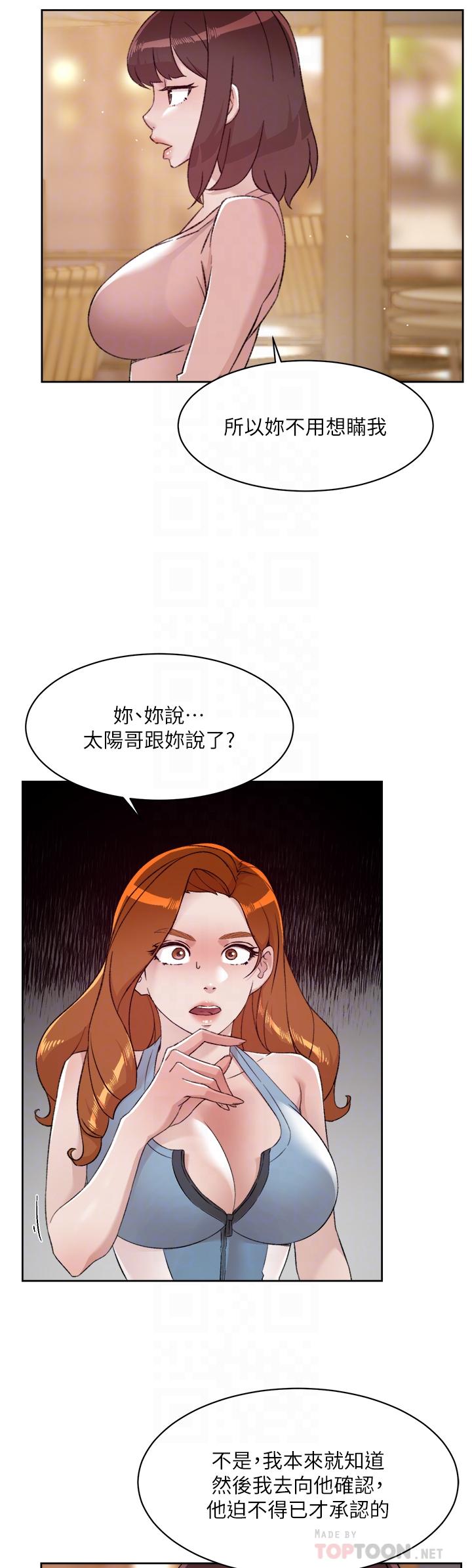 第4张