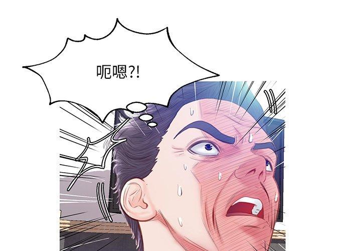 第8张
