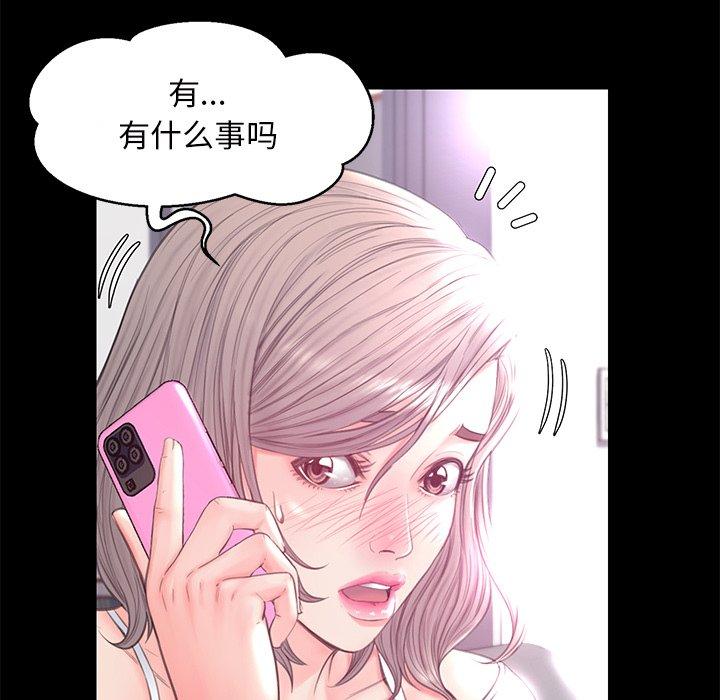 第141张
