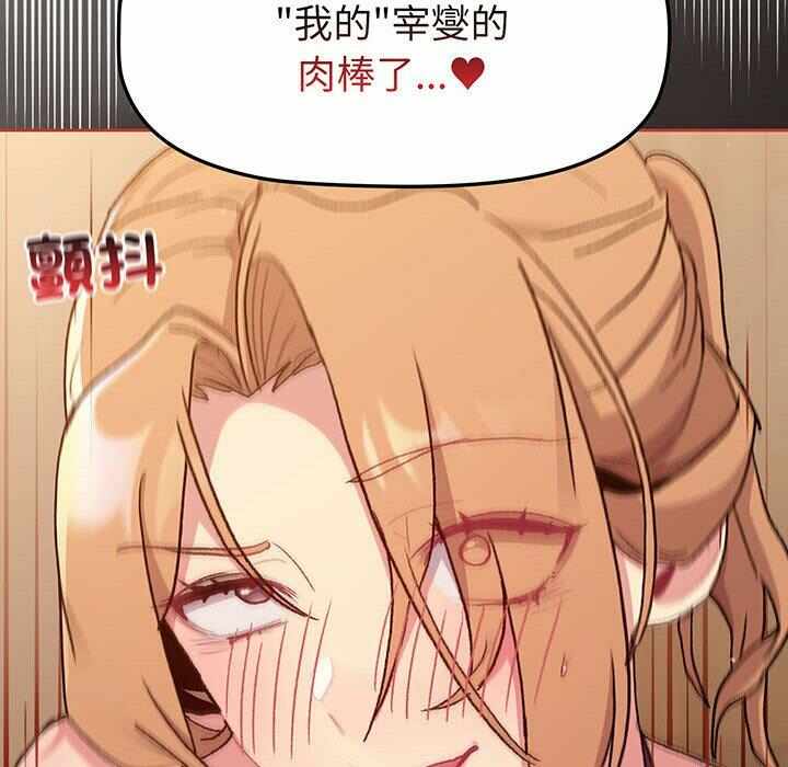 第36张
