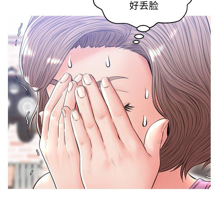 第40张