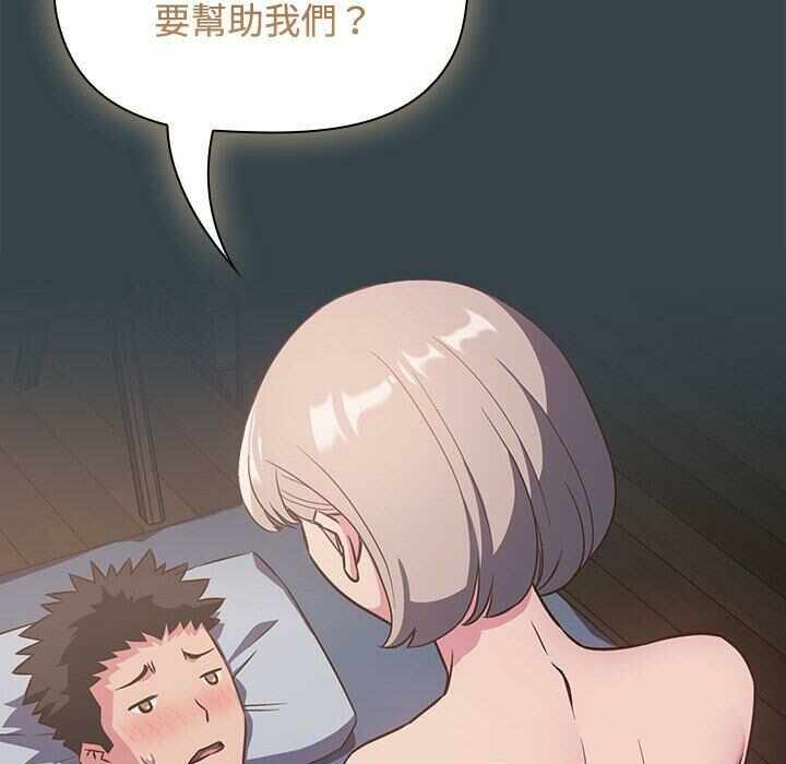 第56张