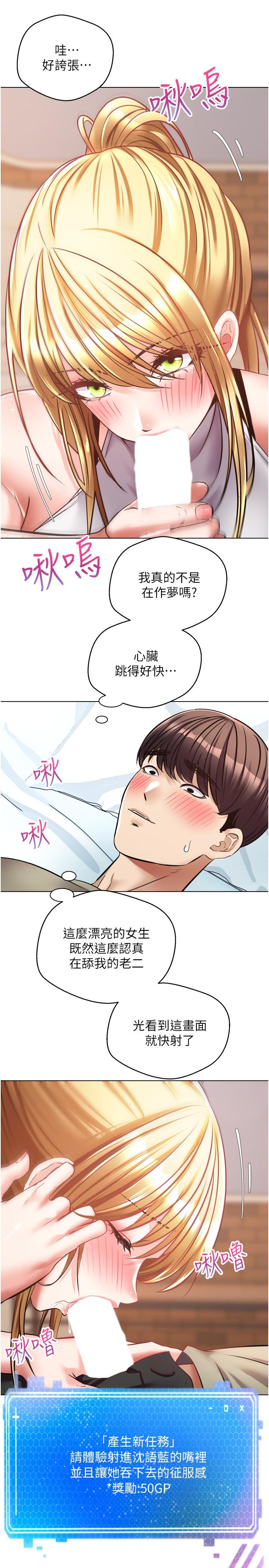 第19张