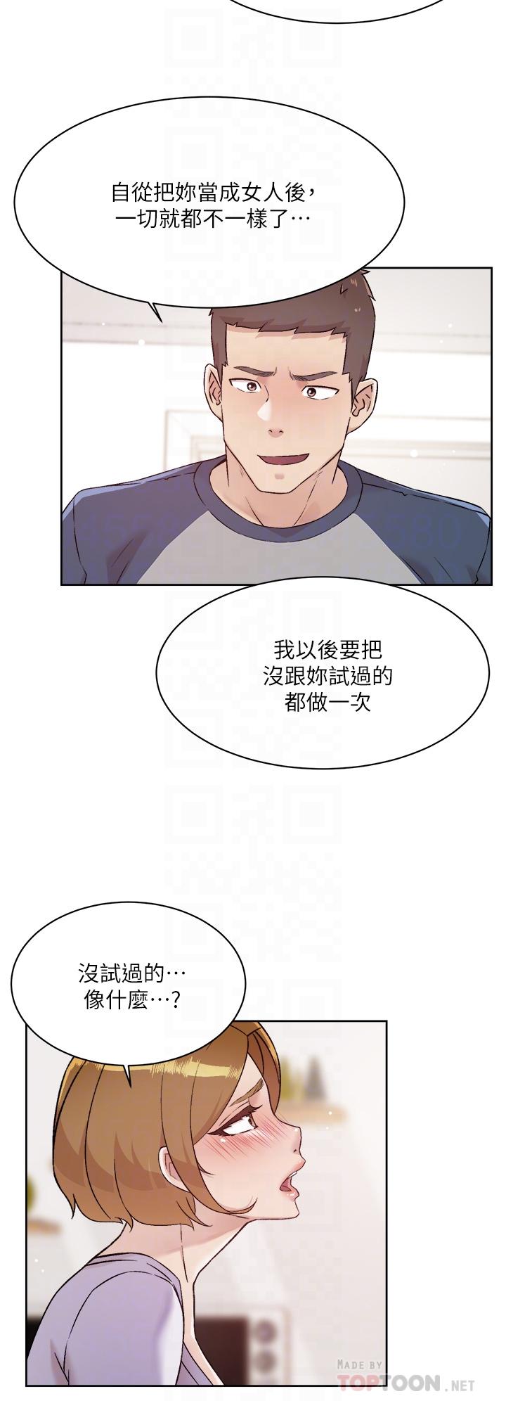 第10张