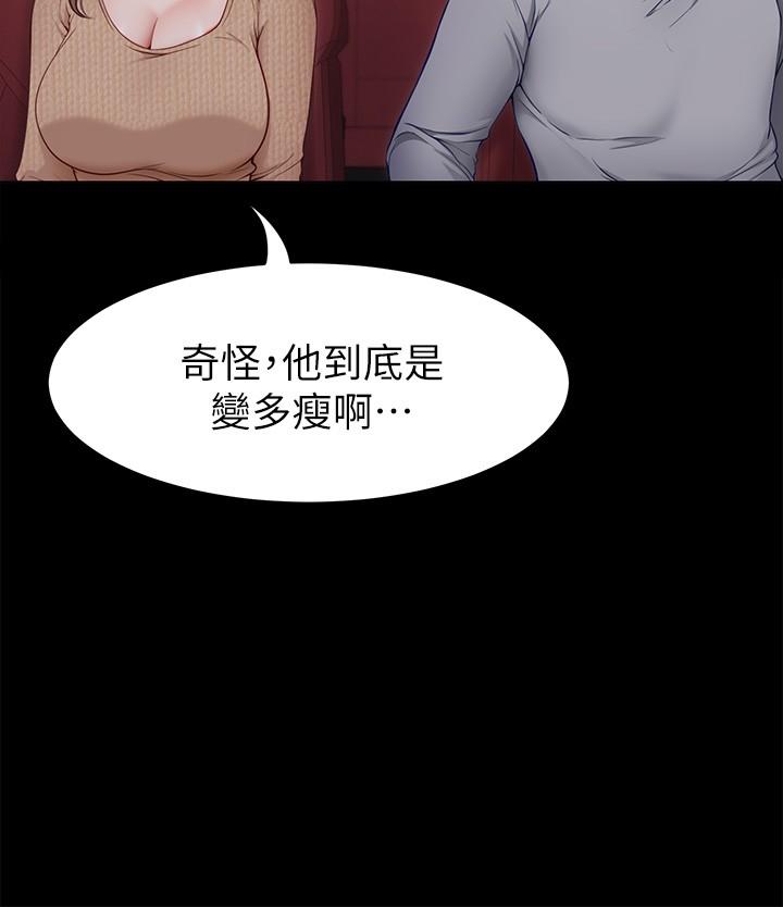 第9张