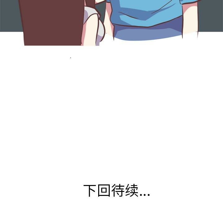 第47张