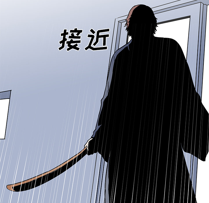 第71张