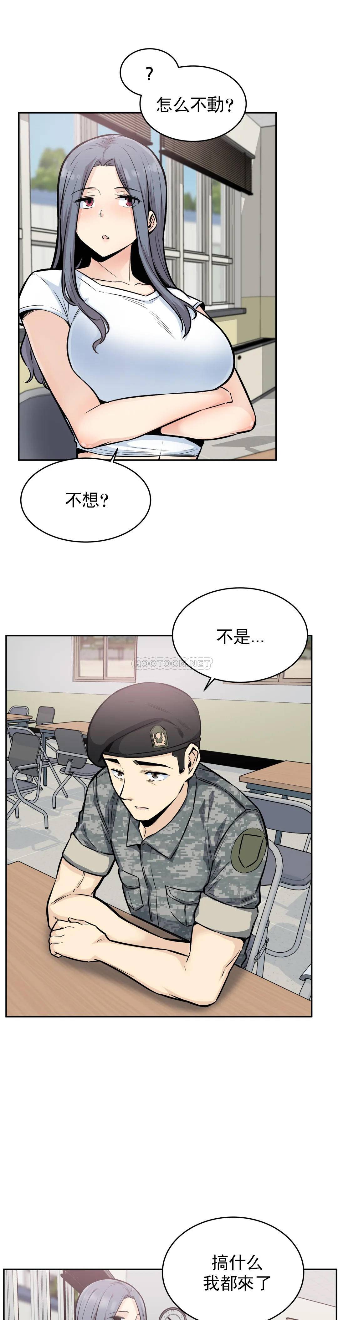 第11张