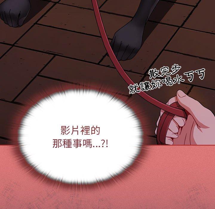 第93张