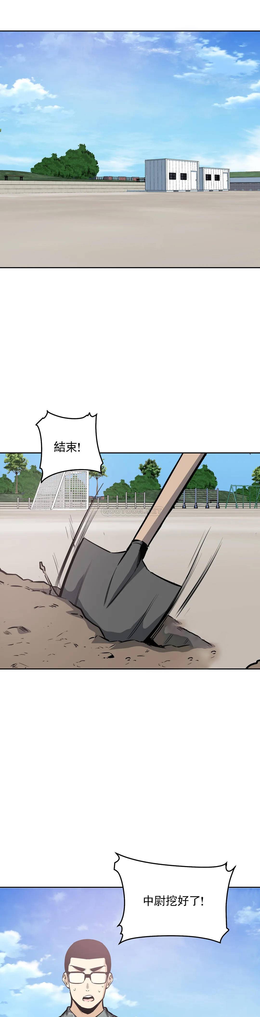 第1张