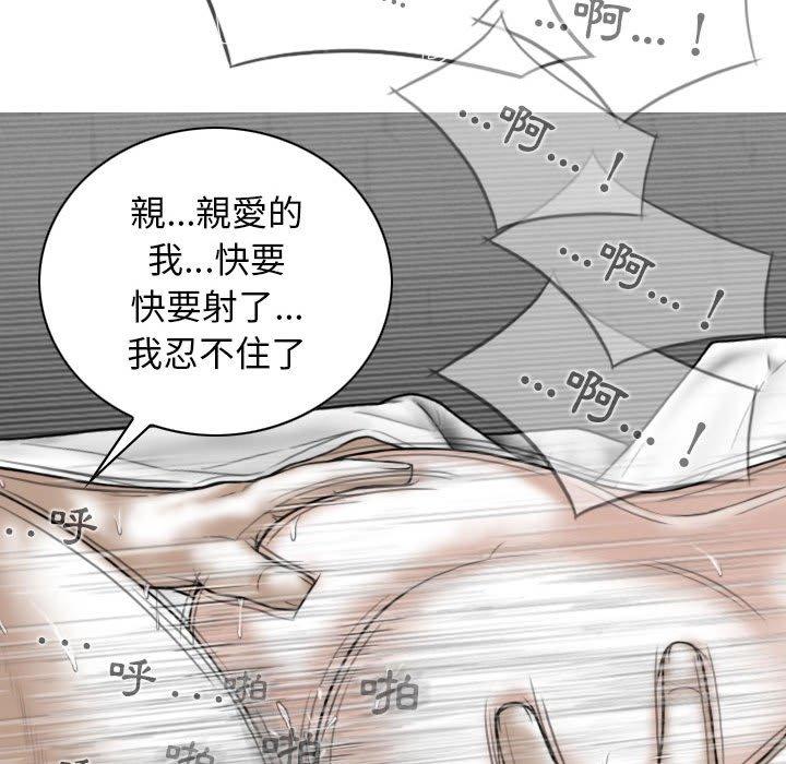 第152张