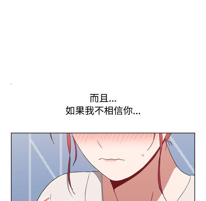 第85张