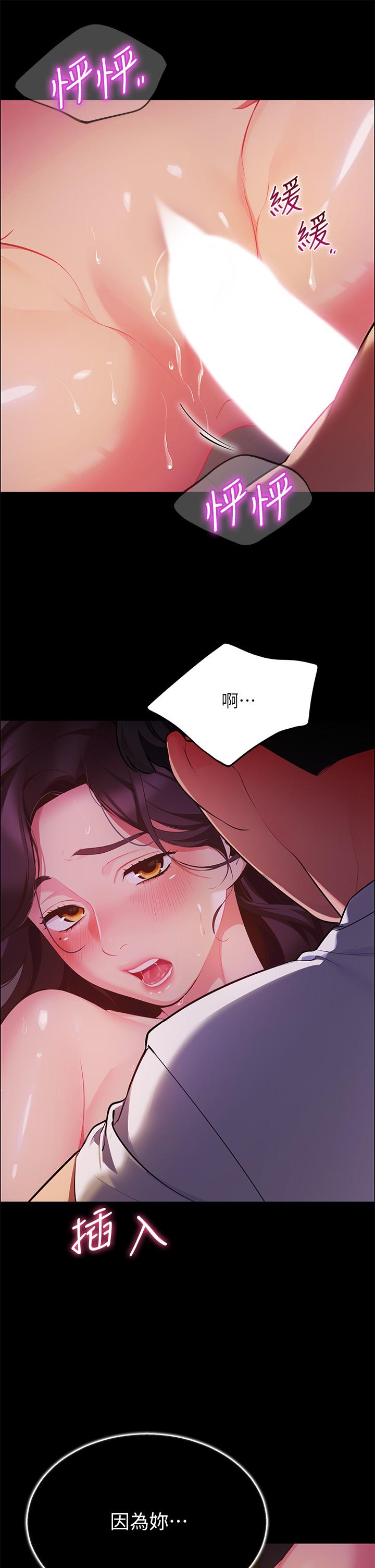 第43张