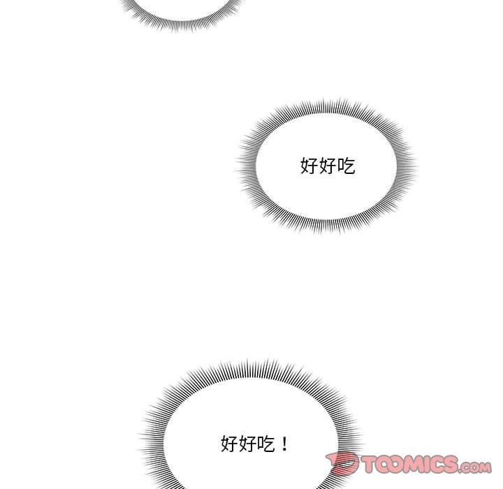 第38张