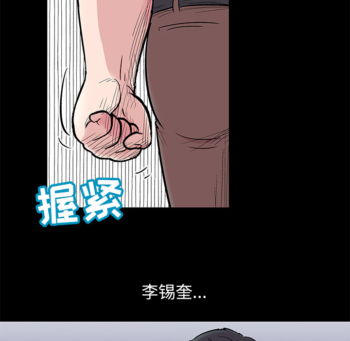 第34张