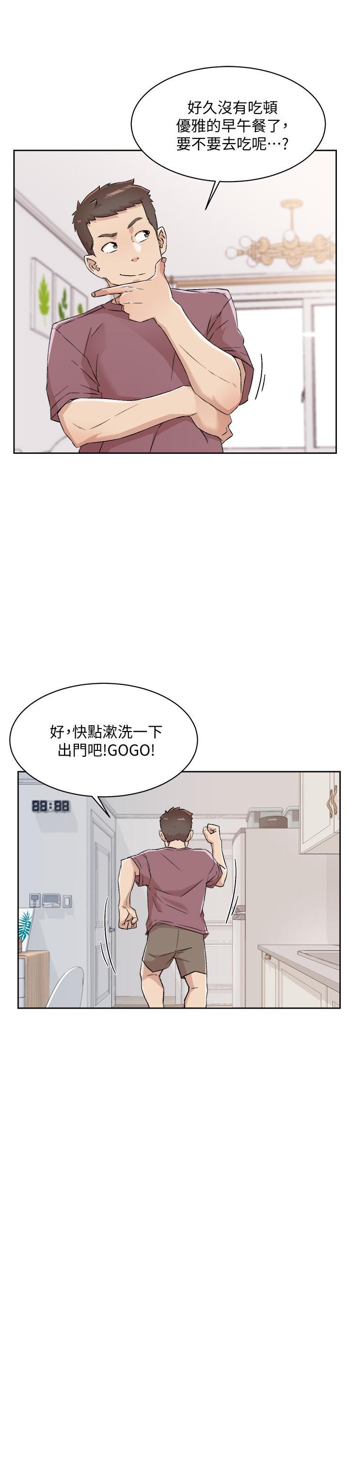 第9张