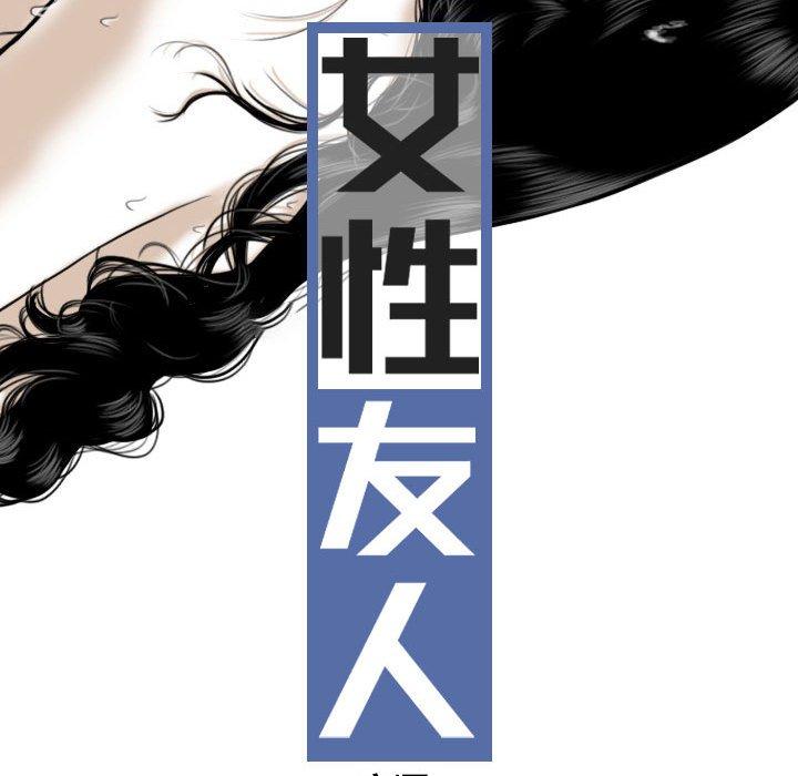 第45张