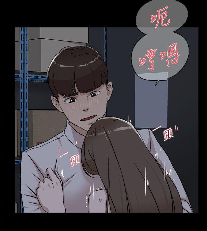 第10张