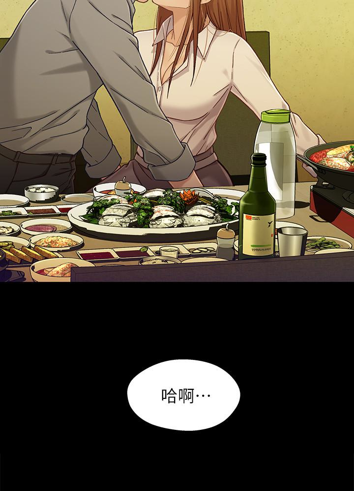 第2张