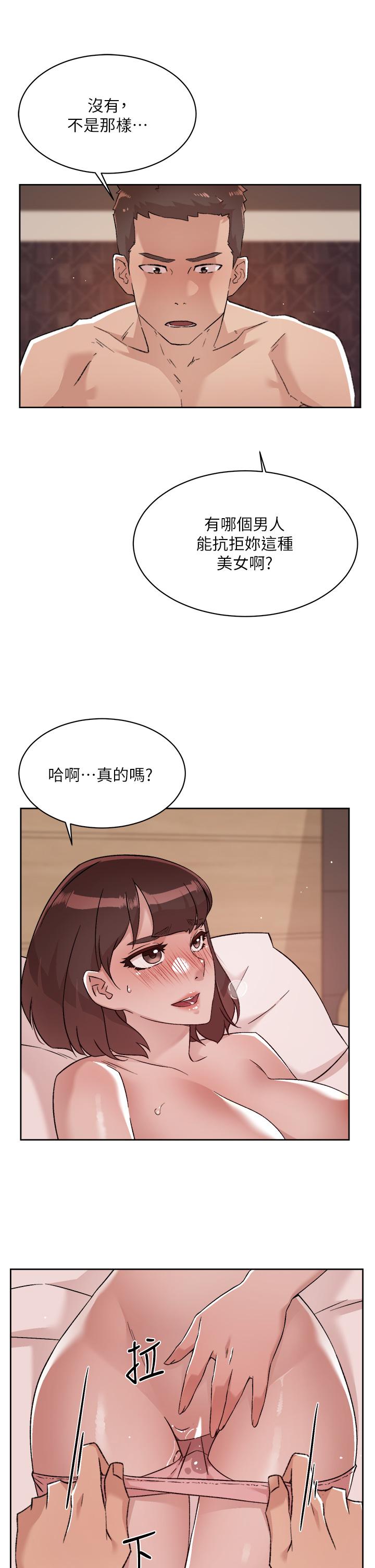 第13张
