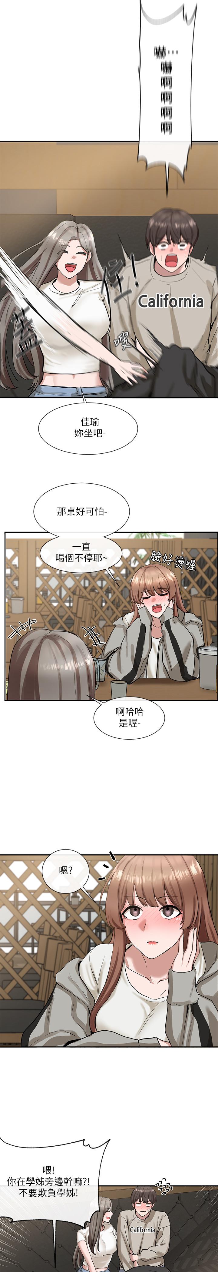第24张