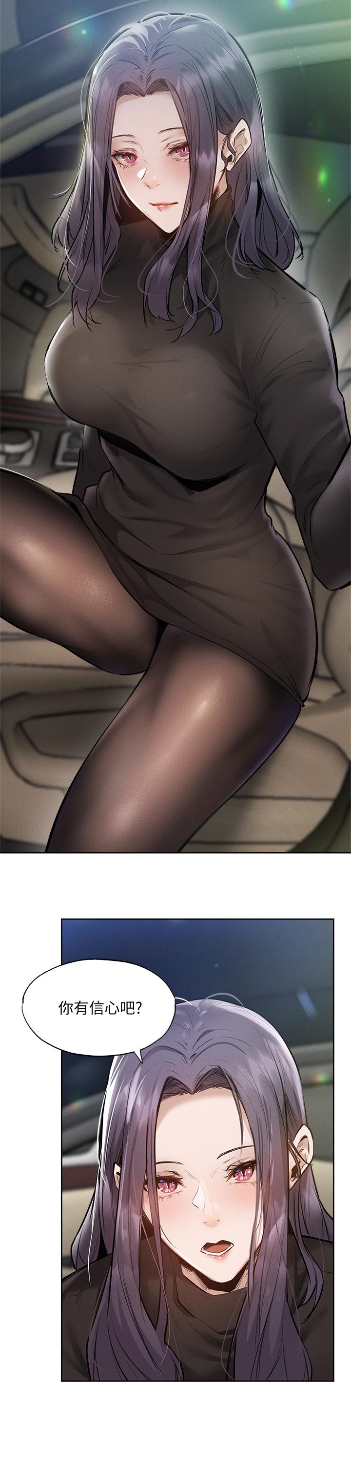 第26张