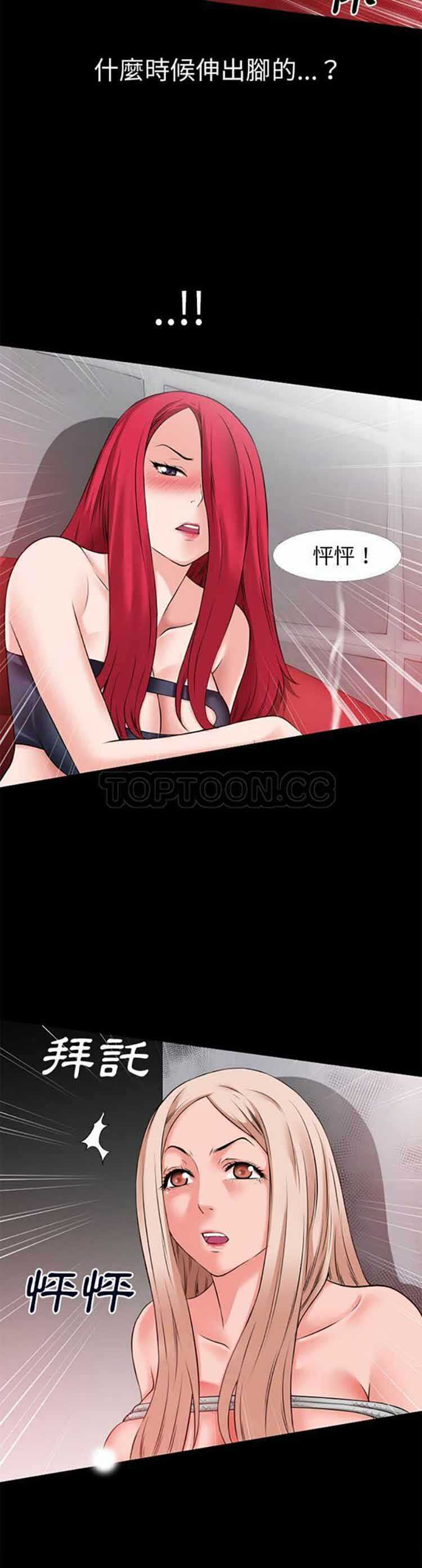 第6张
