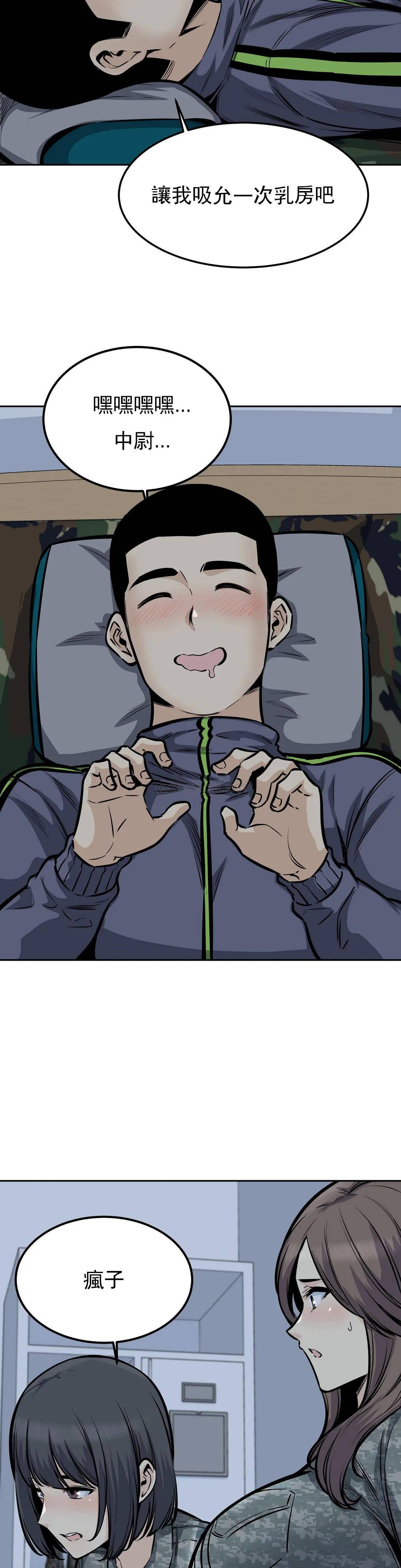第3张