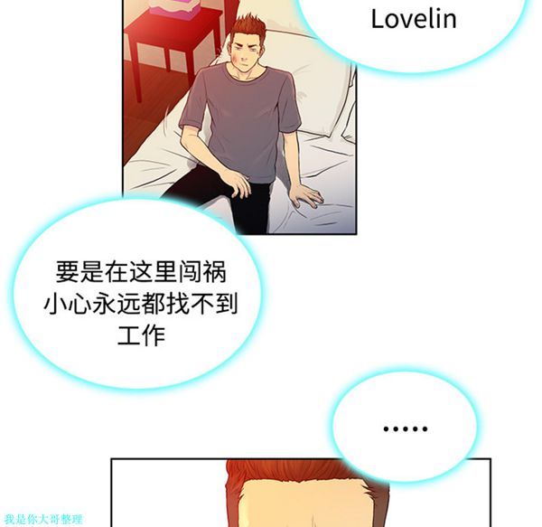 第28张