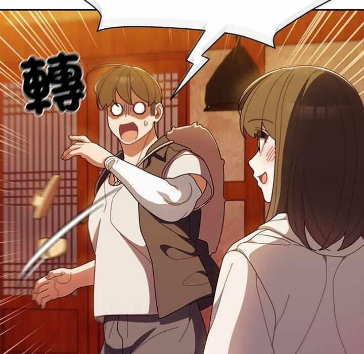 第79张