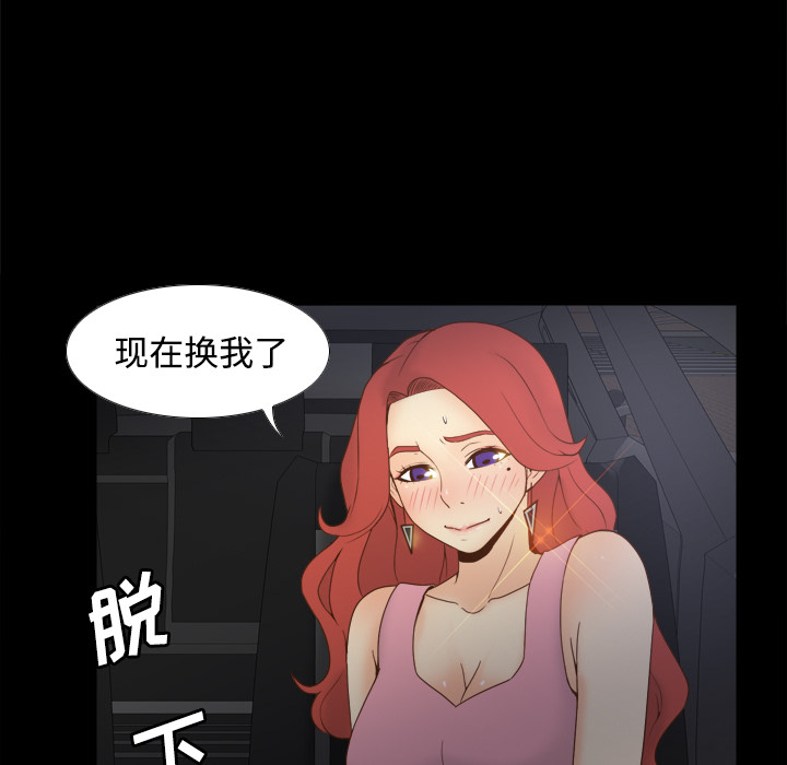 第9张