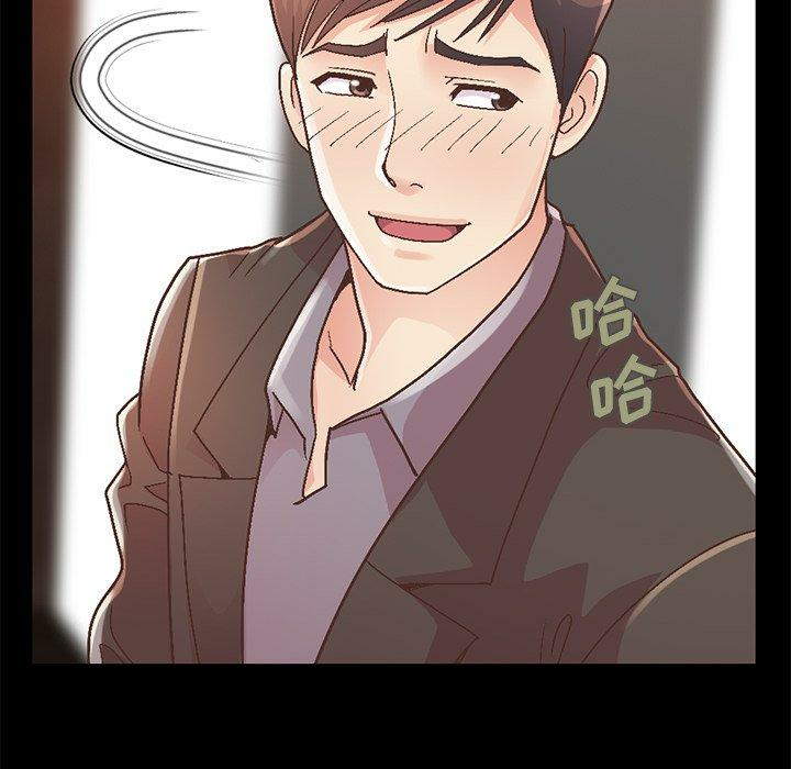 第197张