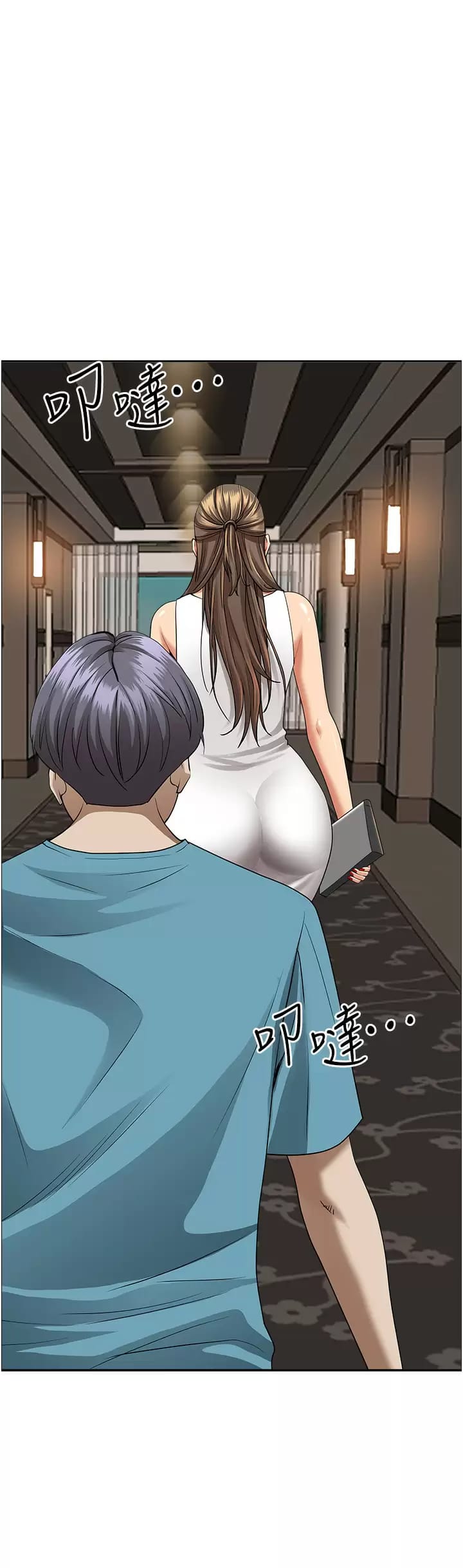 第21张