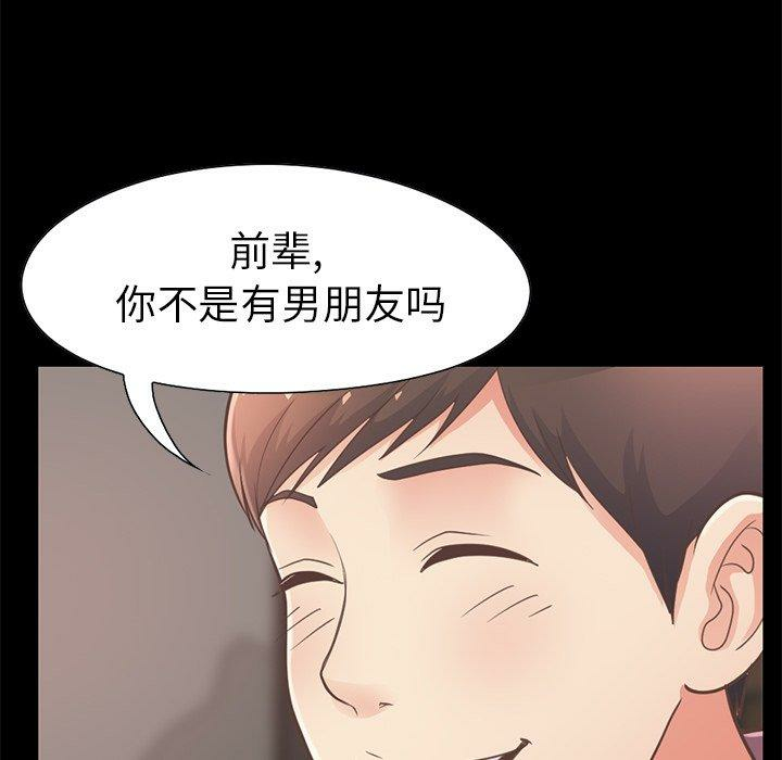 第182张