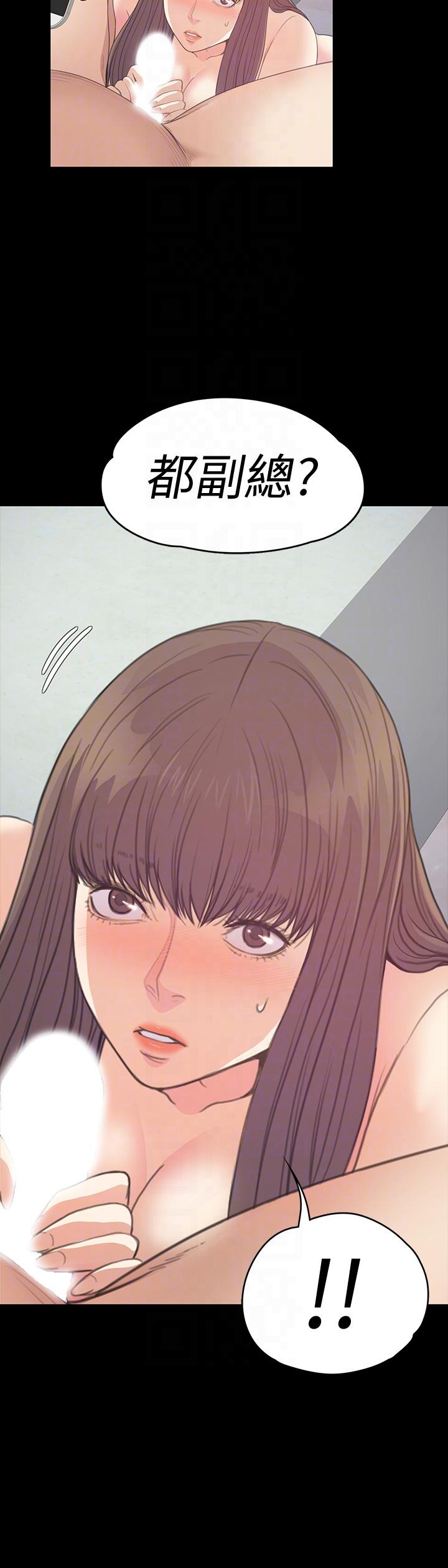第29张