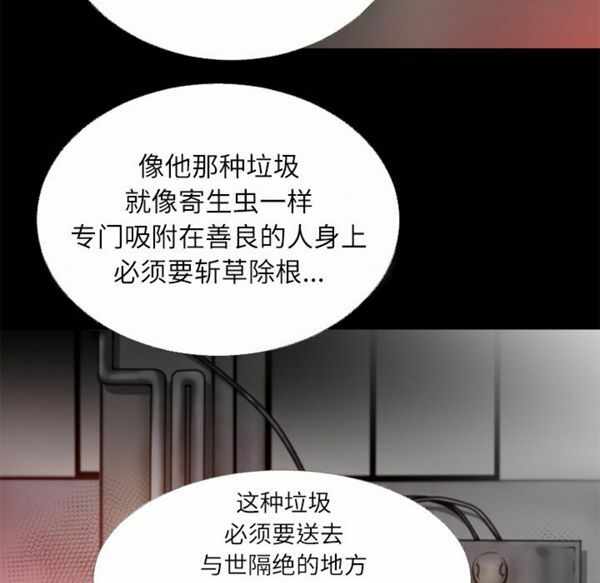 第2张
