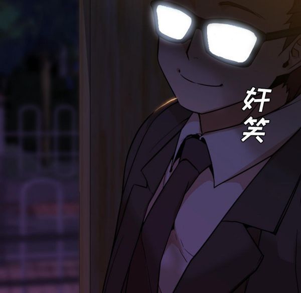 第16张