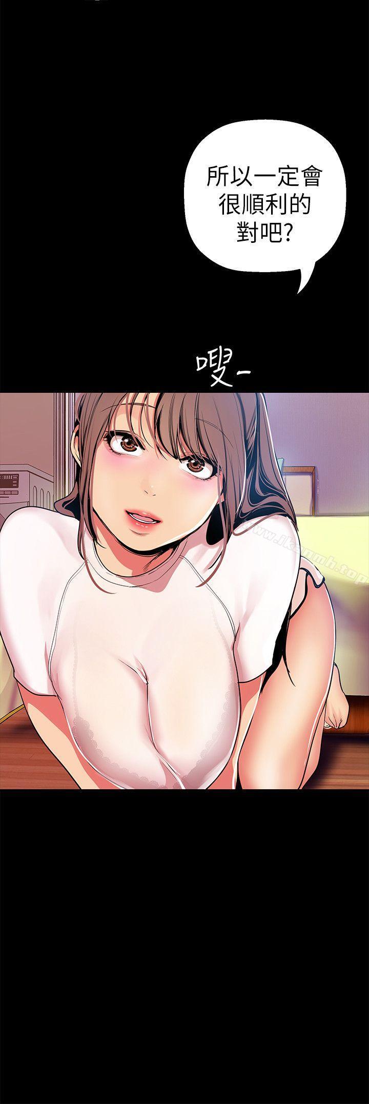 第20张