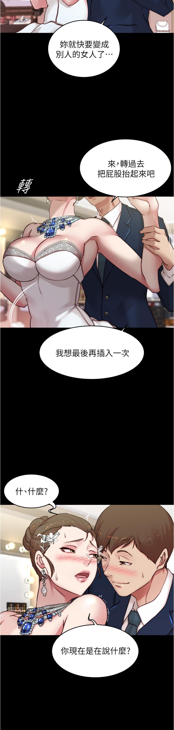 第29张