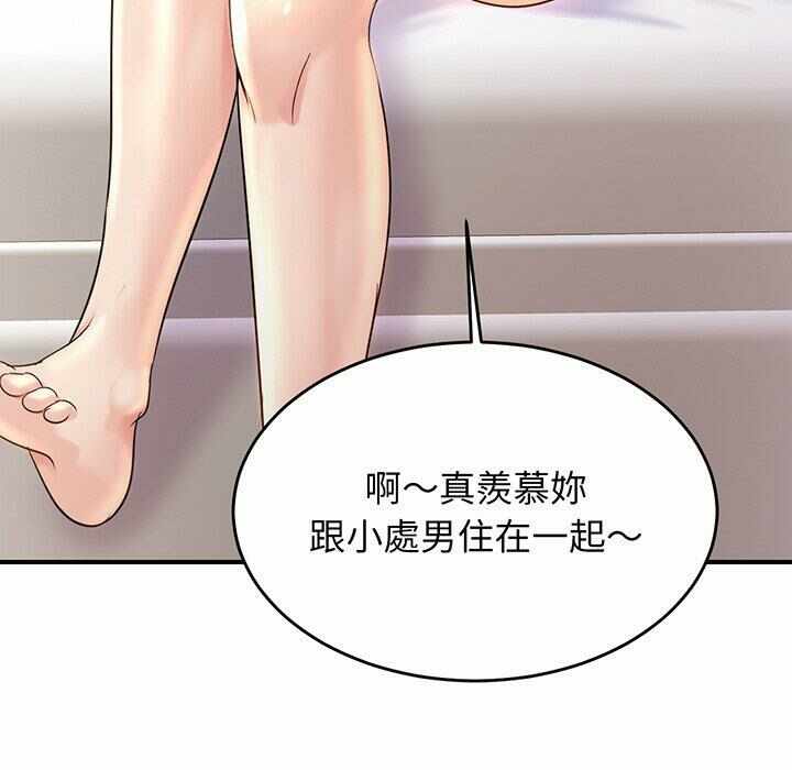 第50张