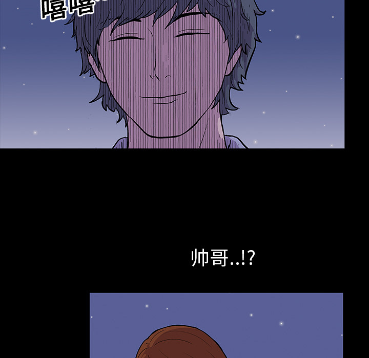 第59张