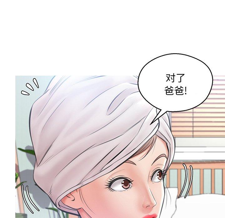 第41张